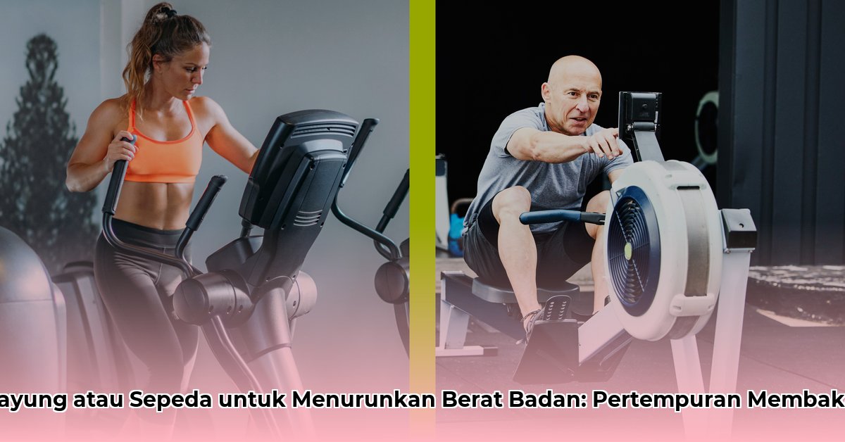 rowing machine vs bike for weight loss